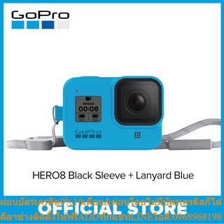 GoPro Sleeve + Lanyard (HERO8 Black) Bluebird  [GoPro Global]