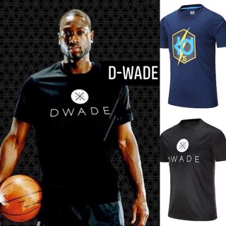 เสื้อ บาส DWAYNE WADE , Kevin durant Basketball T - Shirt Dri - Fit