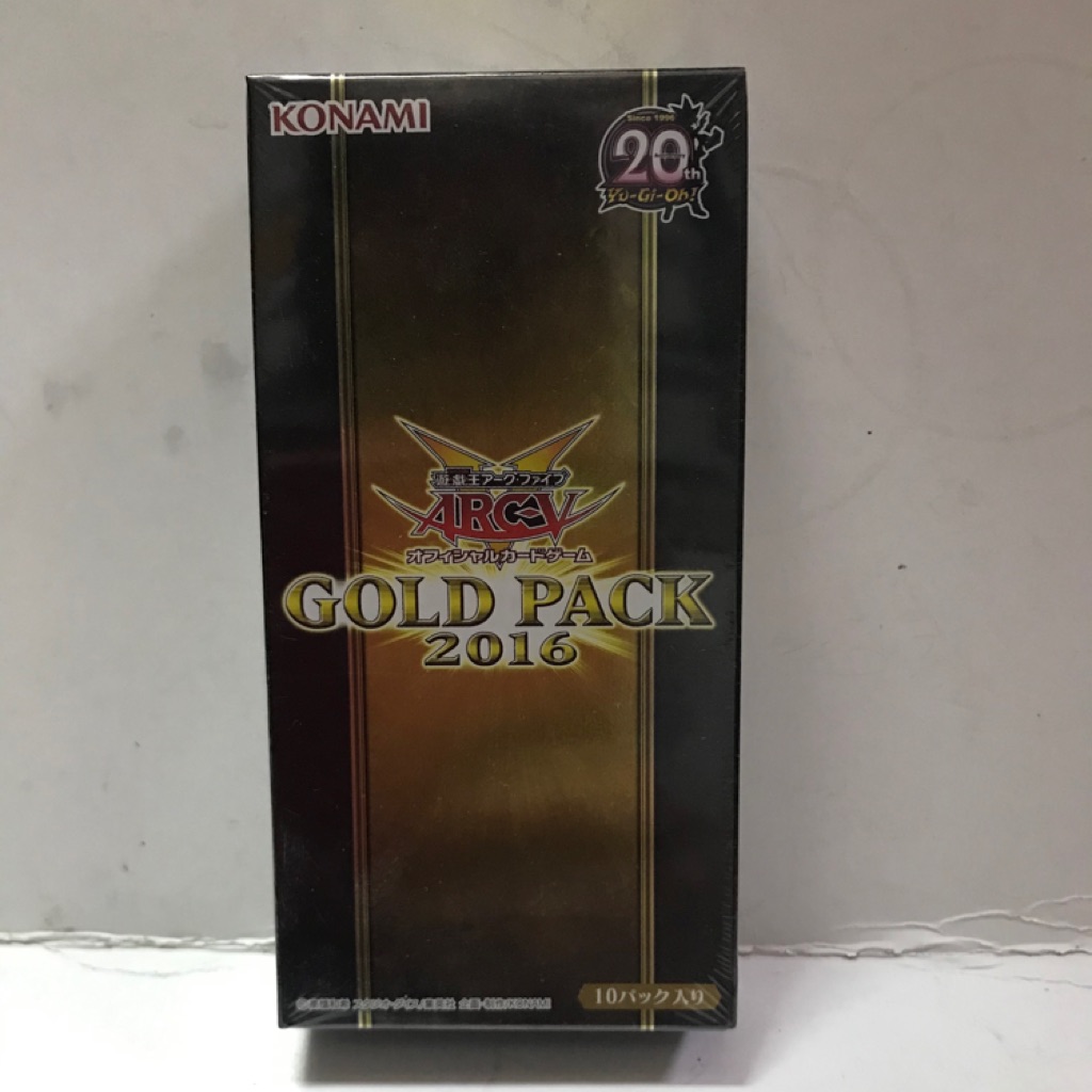 Yugioh แพ็คทองญี่ปุ่น 2016 gp16