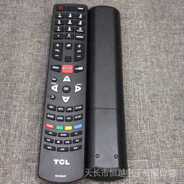 รีโมททีวี TCL- รับรอง