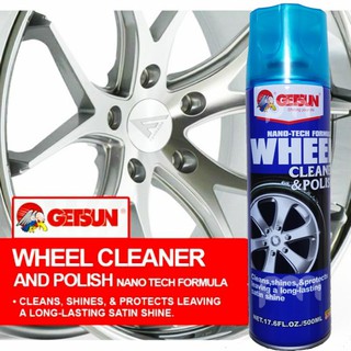 Getsun Wheel Cleaner &amp; Polish สเปรย์ทำความสะอาดล้อแม็กซ์ และพื้นผิวโลหะทุกชนิด