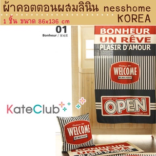 ผ้าบล็อคคอตตอนผสมลินิน nesshome KOREA - ลาย Bonheur 2013 American vintage (1 ชิ้น = ขนาด 86x136 cm)