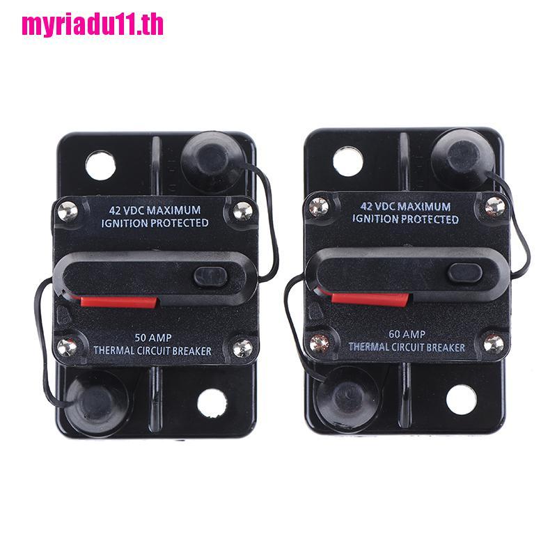 【Mrth】50300A AMP Circuit Breaker Dual Battery IP67 Waterproof 1242V Fuse Man myriadu11.th