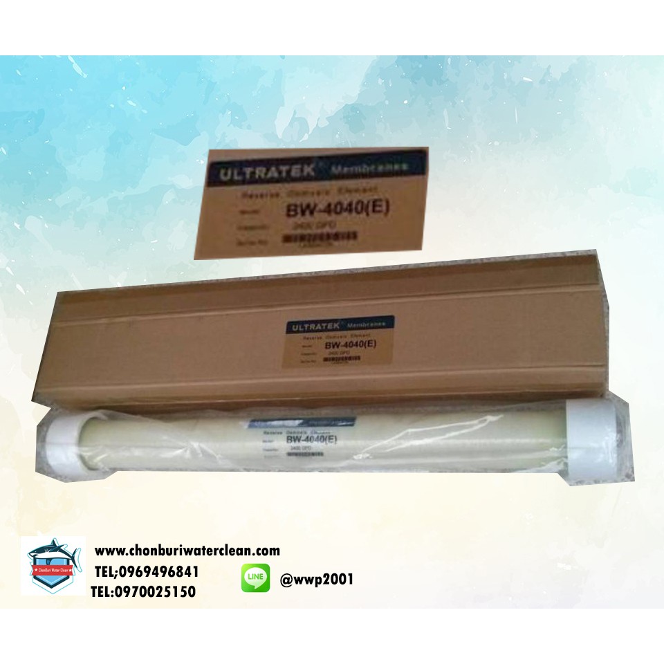 ULTRATEK REVERSE OSMOSIS MEMBRANES BW-4040 2400 GPD