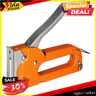 ✨ขายดี✨ แม็กซ์ยิงบอร์ด รุ่นเหล็กธรรมดา MIX PRO เครื่องเจาะและเย็บกระดาษ STAPLE GUN MIXPRO 33-001-001