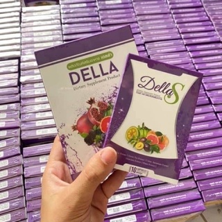 เดลล่า เดลล่าเอส ยาลดทอฝันเพคเกจใหม่ Della DellaS