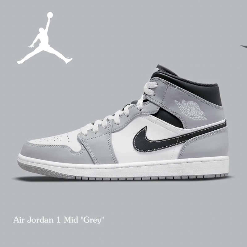 Nike Air Jordan 1 Mid "Light Smoke Grey"