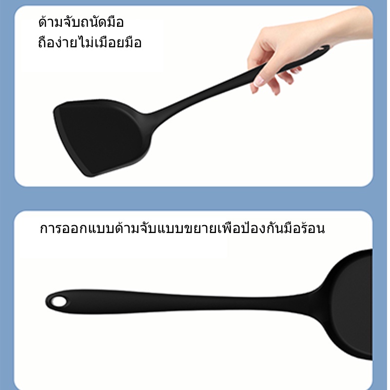 A607ทัพพีไนล่อน ตะหลิวซิลิโคน กระบวยซิลิโคน ตะหลิวเจาะรู ตะหลิวไนลอน ตะหลิวกรอง ทัพพีซิลิโคน ปลอดภัย ทนความร้อน - รูปที่ 3