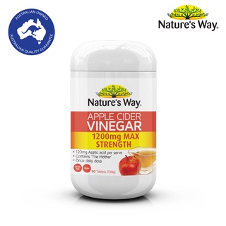 Natures Way Apple Cider Vinegar 1200 mg Max Strength เนเจอร์สเวย์ แอปเปิล ไซเดอร์ เวเนก้า (90 เม็ด)