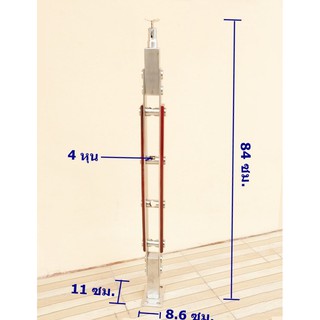 เสาบันไดสเตนเลสลายไม้ 4 หุนA1   304 แท้