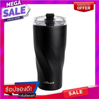 แก้วน้ำสุญญากาศ SEAGULL TWIST LOCK 0.6 ลิตร สีดำ ภาชนะใส่น้ำและน้ำแข็ง VACUUM INSULATED TUMBLER SEAGULL TWIST LOCK 0.6L