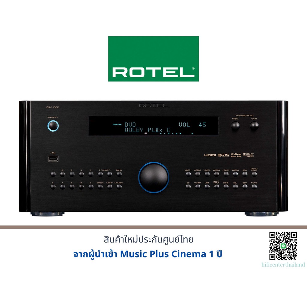 ROTEL RSX-1562 เครื่องเสียง