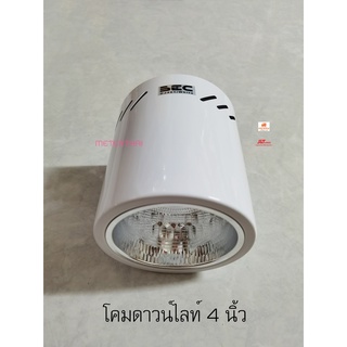 BEC รุ่น DJ401/WH โคมดาวน์ไลท์หน้ากลมติดลอย ขั้ว E27  ขนาด 4 นิ้ว สีขาว