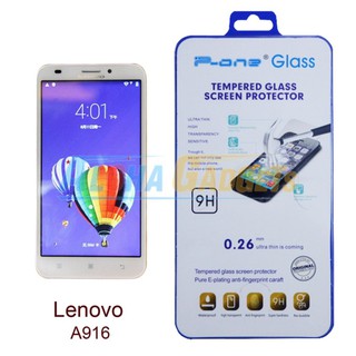 P-One ฟิล์มกระจกนิรภัย Lenovo A916