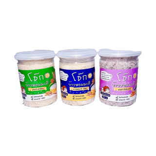โปรโมชั่น : โจ๊กเด็ก โจ๊กข้าวหอมมะลิ ไม่มีโซเดียม