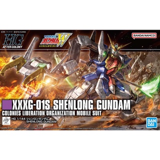 HGAC 1/144 - Shenlong Gundam