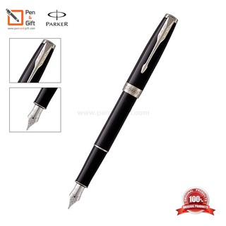 Parker Sonnet Black Lacquered CT Fountain Pen - ปากกาหมึกซึม ซอนเน็ต แบล็ค แล็ค ซีที สีดำคลิปเงิน