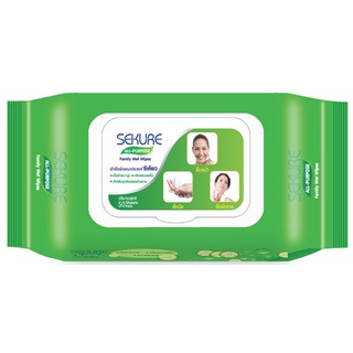 Sekure Wet Wipes ผ้าเปียก ทิชชู่เปียก ผ้าเช็ดผิวอเนกประสงค์ซีเคียว แฟมิลี่