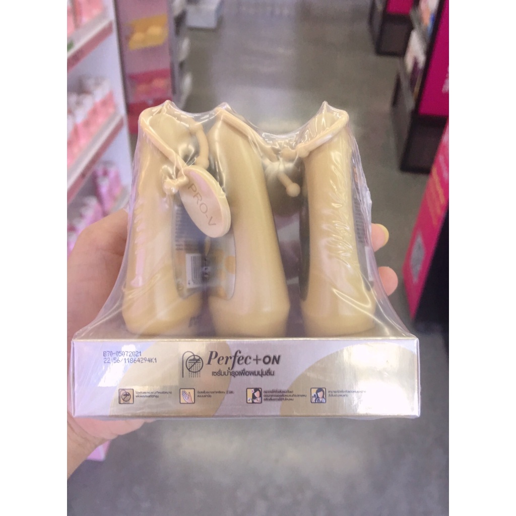 แพ็ค3 PANTENE PERFECT + ON AIRY MILKY SERUM (40 ml.x3 หลอด) แพนทีน เพอร์เฟค + ออน แอร์รี่ มิลกี้ เซรั่ม