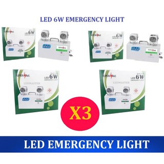 🔥 X3 เเพ็คคู่ สุดคุ้ม !!  SuperSave ไฟฉุกเฉิน ไฟสำรอง LED 6W Emergency