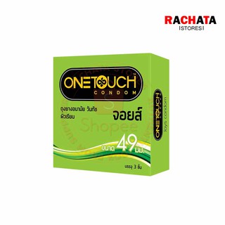 Onetouch Joy ถุงยางอนามัย วันทัช จอยส์ ขนาด 49 มม. บรรจุ 1 กล่อง (3ชิ้น) หมดอายุ 11/2568