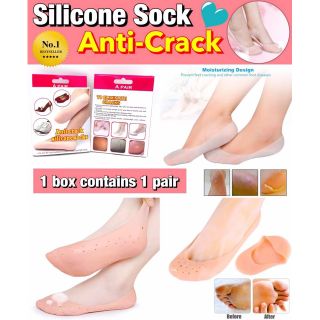 Silicone Sock Anti-Crack ถุงเท้าซิลิโคน กันเท้าแตกลดการเจ็บรอบเท้า