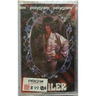 Cassette Tape เทปคาสเซ็ตเพลง Rod Stewart Smiler ลิขสิทธิ์ ซีล