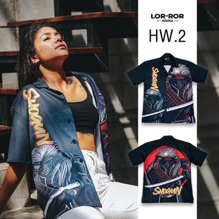 LOR ROR เสื้อฮาวายรหัส HW.2