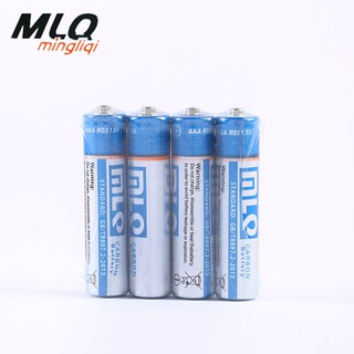 (แพค 4 ก้อน) MLQ ถ่าน AAA 1.5V ปราศจากสารปรอท เป็นมิตรกับสิ่งแวดล้อม