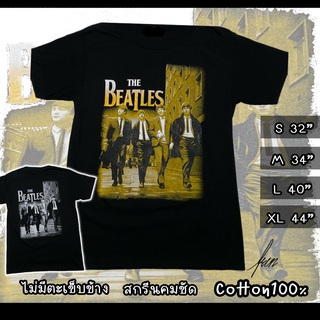 ส่งฟรี ถูกที่สุด เสื้อยืดแฟชั่น เสื้อคอกลม เสื้อวง The Beatlesน้ำตาล วินเทจ เสื้อทัวร์T-shirtเสื้อยืดคอกลมแขนสั้น