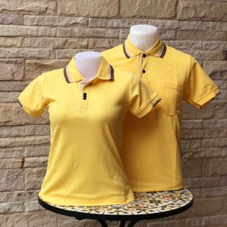 เสื้อโปโลเหลือง