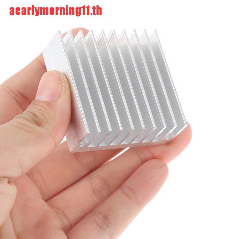 【aearlymorning11】1pcs 45*45*18MM Silver Aluminium Heatsink Radiator ...