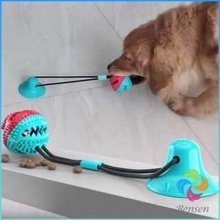 Bensen [A673] บอลเชือกดึง ที่กัดฟันกรามสุนัข ของเล่นหมา  Dog Toy