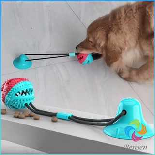 Bensen [A673] บอลเชือกดึง ที่กัดฟันกรามสุนัข ของเล่นหมา  Dog Toy