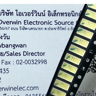 7030  LG LED ( 1 ชุด มี 10 ตัว )