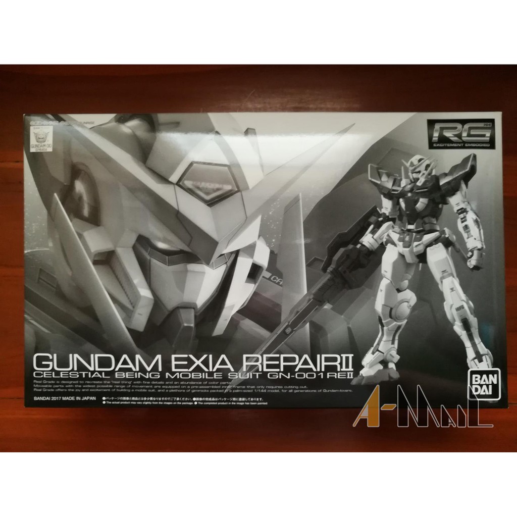 RG 1/144 Gundam Exia Repair II 1600 บาท