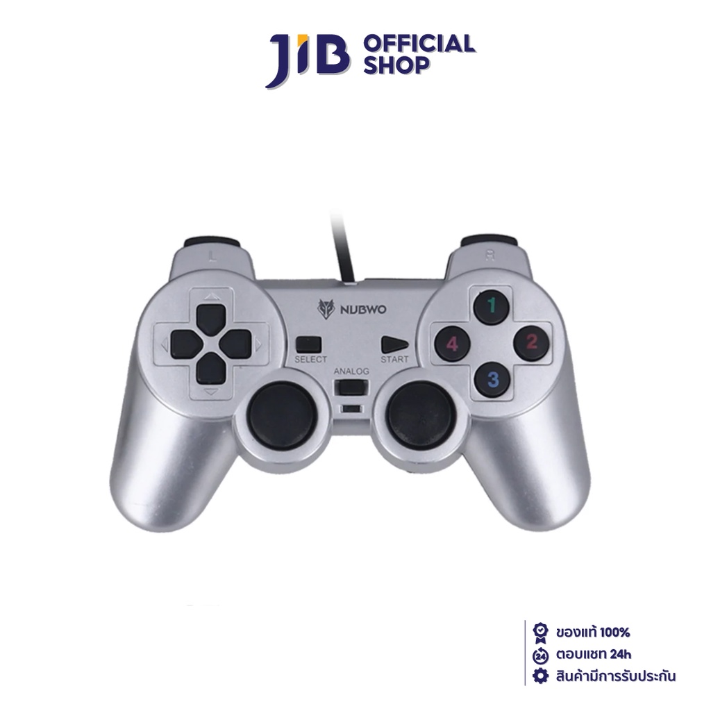 CONTROLLER (คอนโทรลเลอร์) NUBWO SEQUENTIAL NJ43 (SILVER)