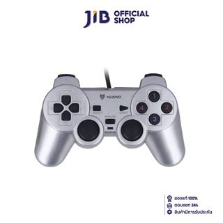 NUBWO JOYSTICK (จอยสติ๊ก) SEQUENTIAL NJ43 (SILVER)