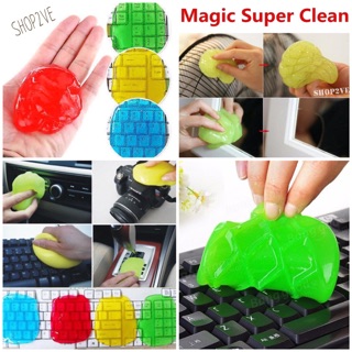 Magic Super Clean เจลทำความสะอาดมหัศจรรย์