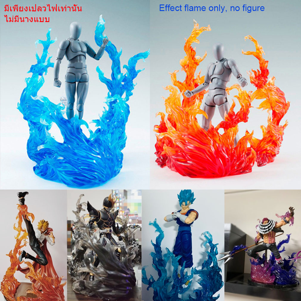 สากล การประกอบ Assembled Effect Burning Flame Adjustable