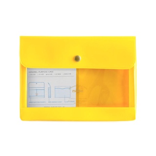 nahe General Purpose Case A6 Yellow (HDF083-YE) / ซองอเนกประสงค์ ขนาด A6 สีเหลือง