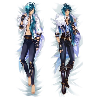 Ready Stock Genshin Impact Dakimakura Handsome Kaeya Xiao Pillow Cover Hugging Body Pillow Japan Anime Game Pillowcase Otaku Pillow Waifu 150*50cm