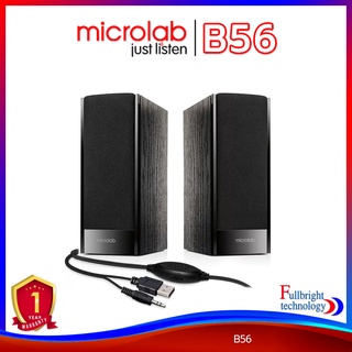 Microlab B56 Speaker 2.0 ลำโพงข้างคอมพิวเตอร์ ใช้ไฟเลี้ยงจากช่อง USB รุ่น B56 รับประกันศูนย์ไทย 1 ปี