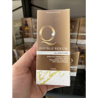 ถูกแท้100% Q DOUBUE SERUM คิวดับเบิ้ลเซรั่ม เซรั่มคิว