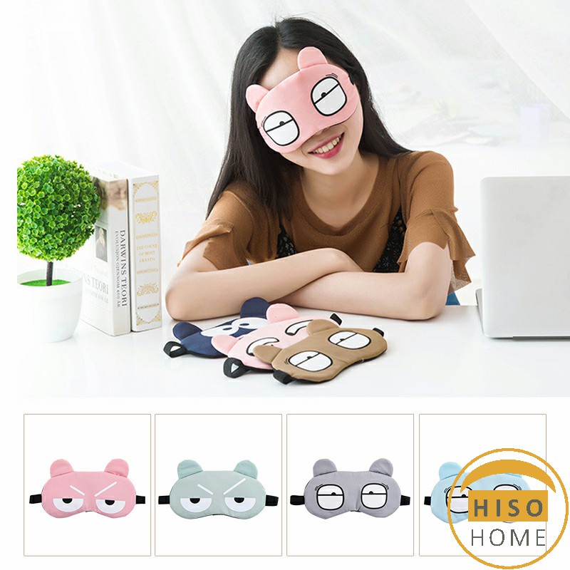 แผ่นปิดตา สำหรับใช้ในการนอนหลับ มาส์กตาร้อนเย็น ประคบร้อนได้ เพื่อผ่อนคลาย cartoon eye mask