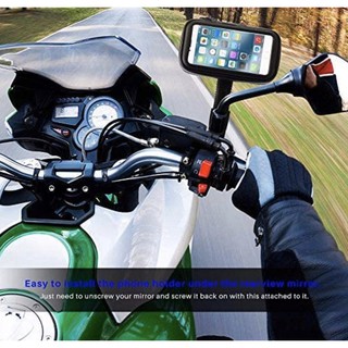 Waterproof Motorcyle Case ขนาดหน้าจอ 6.3 นิ้ว รุ่นทัชกรีนได้ ที่จับมือถือ ที่จับมือถือรถ มอเตอไซด์ จักรยานT1006