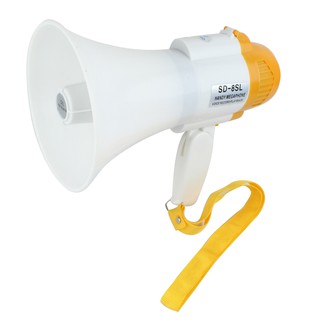 Megaphone โทรโข่ง อัดเสียงได้