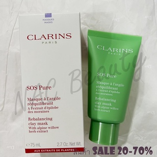 ป้ายไทย_ของแท้100%_Clarins SOS PURE Mask 75 ml