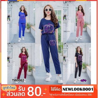 เซท2ชิ้น  เสื้อปักมิกกี้ + กางเกงขายาวแถบข้าง