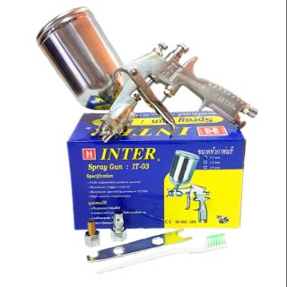 INTER กาพ่นสี หงาย กาบน 400 ซีซี. รุ่น IT-03 ( Spray Gun )***ไม่พร้อมรับสินค้ากรุณาอย่าสั่งเล่น***